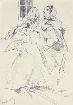 Колесников Степан Фёдорович. Лот из шести работ: